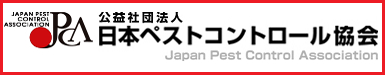 ベストプロ