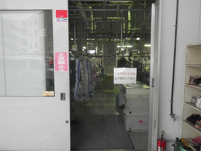 鳥被害 フンによる被害 三共プロテック